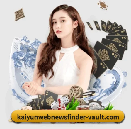开云官网 APP